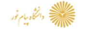 payamnoorlogo1